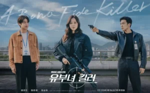 Drama Korea MBC Dominasi Layar Kaca: Dari ‘A Bona Fide Killer’ hingga Rekor Fantastis