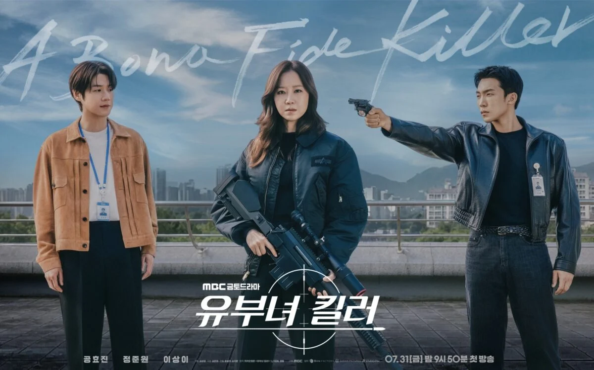 Drama Korea MBC Dominasi Layar Kaca: Dari ‘A Bona Fide Killer’ hingga Rekor Fantastis