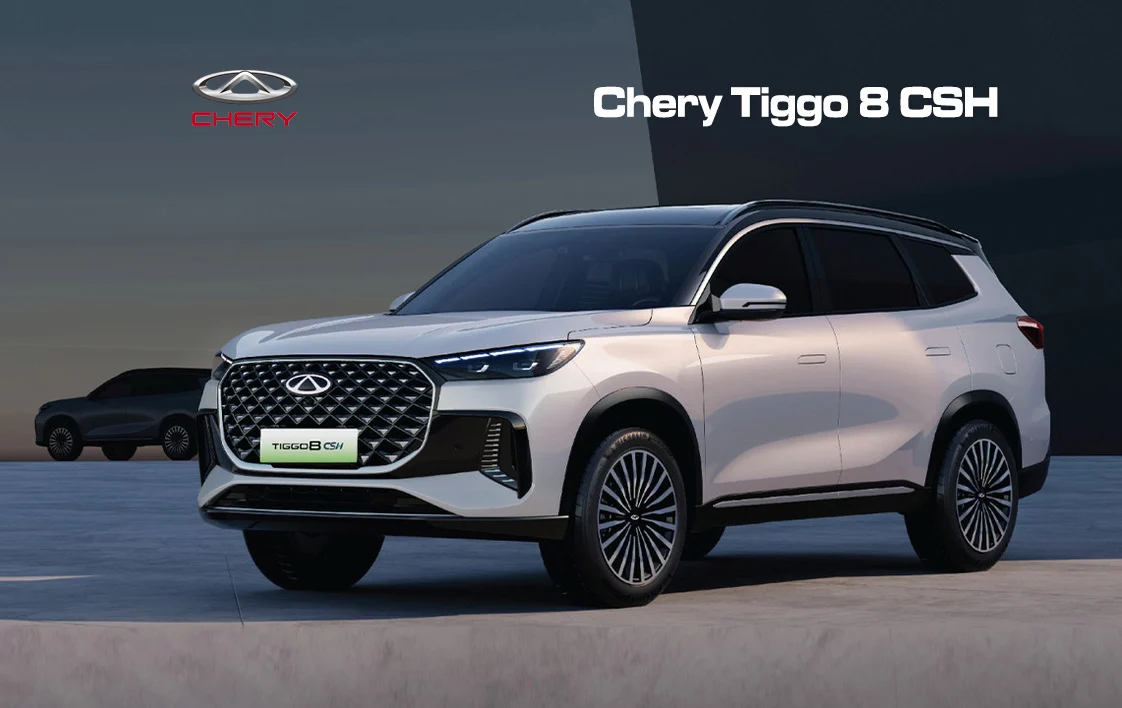 Gebrakan Otomotif 2026: Chery Tiggo V Debut di GIIAS 2026, Khusus untuk Indonesia